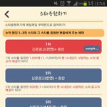 [EXO] 이것도 <b>한몫</b>함