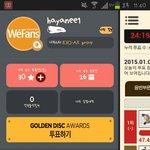 [EXO] 아까나한테 문상10000<b>원준</b>애야