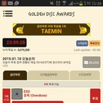 [EXO] <b>언년</b>이야 20표씩 투표해야지 시발