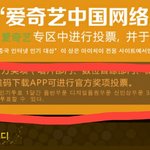[EXO] @@ㅅㅂ얘들아 이걸보라고 <b>혼란옴</b>