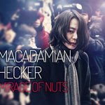 [EXO] 니네 조현아 팬픽 읽어봄? 개꿀잼