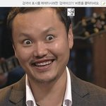 [EXO] 정말 닮았다 ㅋㅋㅋ