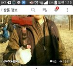 [EXO] 번.<b>장</b>에서 티켓 구하고있는데
