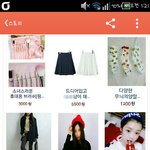 [EXO] 여기 어디쇼핑몰인지아는사람..