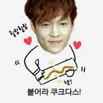 [EXO] ㅅㅂ엑소 리즈 빼박정리다