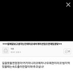 [EXO] 타오네비게이션 아는사람ㅋㅋㅋㅋㅋㅋㅋㅋ