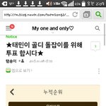 [EXO] @@헐ㄹㅇ 엑소 돌잡이일화뜸@@