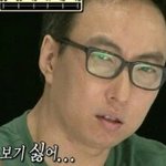 [EXO] 아니생각을해봐 지금판이 백현한테