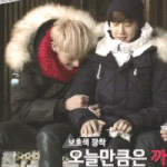 [EXO] 형<b>아들</b>한테 앵기기ㅋㅋㅋㅋ