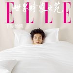 [루한] 루한 엘르 인터뷰 추가<b>번역</b>