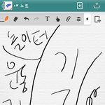[EXO] 와 나엓몽꿨는데 대박