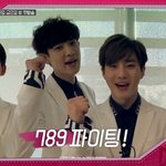 [EXO] 나만이거<b>처음</b><b>봄</b>?