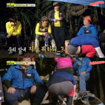 정법 인피니트 <b>동우</b> 있잖아