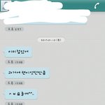 [EXO] ㅁㅊ내친구
