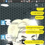 [EXO] ㅅㅂ내친구년존나암<b>유발</b>