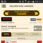 [EXO] <b>아</b>투표해지금<b>뭐</b>해;;