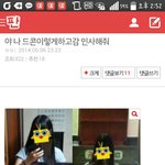 [EXO] 나 병먹금인데 플카 이렇게생겼어!!