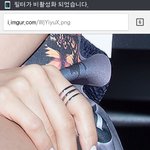 [EXO] 이사진 진짜 <b>소름</b>이다