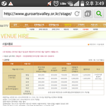 [BAP] 무료 솔까 오바ㅠㅠ