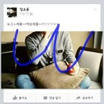 [EXO] 아잠만?ㅅㅂ임1<b>소윤</b> 찐이었어?