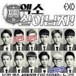 [EXO] 이제이거추가할일없을줄알았다