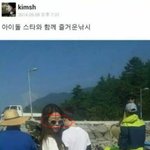 [EXO] +++<b>추가</b>) 디오소진 빼박 총정리함