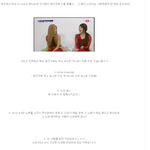 [EXO] 이런년들이 더 <b>애잔</b>해