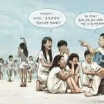 [EXO] 문법적으로 봐도 <b>do</b>는 명사다 ㅜㅜ