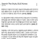 [EXO] 소1<b>진이</b>디오를못놔주는이유