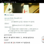 [EXO] <b>네일</b>은 진짜 생각없어보임 우리가 못찾을줄알았나