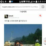 [EXO] 도관종솢관종 걍 둘<b>다</b> 개노답