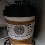 [도경수] 가요대제전때 <b>경수</b>빵있잖아
