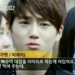 [EXO] 이1니스2프리 <b>꽃물</b>틴트밤 추반좀