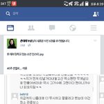 [EXO] 핵빡쳐 얼굴책 쎄발