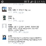 [EXO] 존나 발암물질 얼굴책년들 