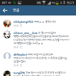 [EXO] 얘 <b>겁나</b> 웃김ㅋㅋㅋㅋ
