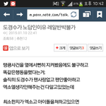 [EXO] 추천<b>수소</b>름ㅋㄲㅋㄱ