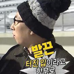 [EXO] 시발 경수 최애라고 다 악개냐ㅋㅋㅋㅋㅋ