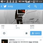 [EXO] 이거보고 찡해짐 <b>슬픔</b>