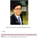 [콜로라도] 2014년 행정고시 최<b>연소</b> 합격자의 공부비법