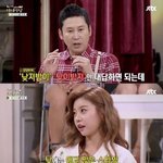 [EXO] 경수 조공으로 알맞은거 찾음