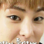 [EXO] 누구게 <b>정답</b>