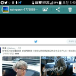 [EXO] 이거언제야?아까봣던거 저장해논겅데