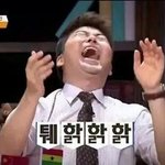 [EXO] 연애가뭐<b>대수</b>냐