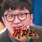 [EXO] 탈덕존나