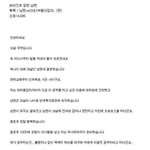 남편이 너무 그리워요...
