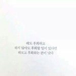 [도와주세요] 편의점에 다니는 1살 많은 누나를 좋아하게 됬습니다ㅠㅠ