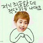 [EXO] 민석이 머리 <b>연두색</b> 찐이면