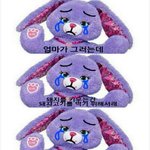 [EXO] 존 나 <b>개화</b>나는 사진 