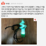 (꼭 읽어주세요) 아이렌 샤이니월드 공식색
